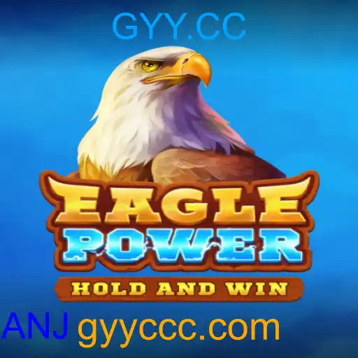 EaglePower