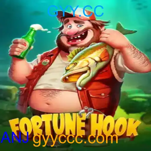 FortuneHook
